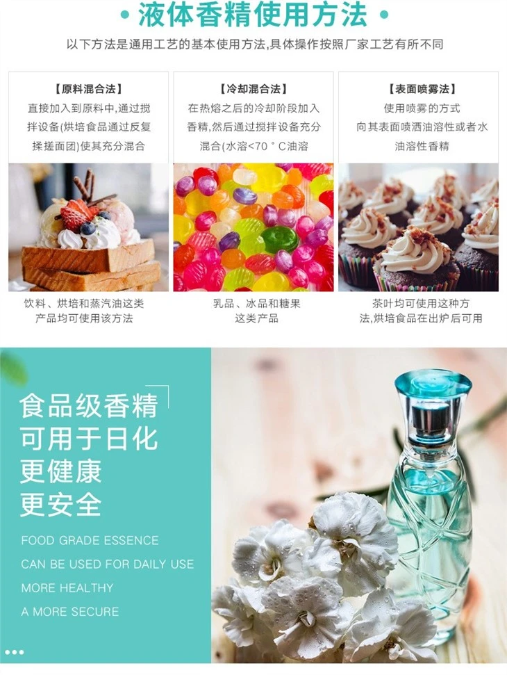 Food Grade Edible Honey Peach Water Oil Food Grade Edible Honey Peach Water Oil